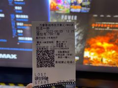 -万象影城(深圳布吉万象汇IMAX店)