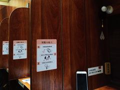 -独食火锅·半米屋台(直营总店)