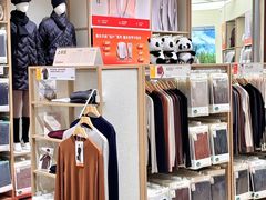 -松山棉店(长楹天街购物中心店)