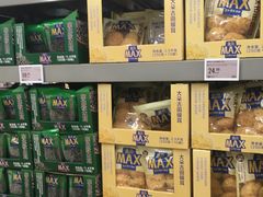-盒马X会员店(上海森兰商都店)