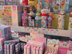 -环游嘉年华(广州-天河城店)