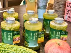 -萃茶师(琅西店)