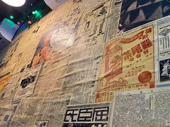 -海安安越南粉(丹竹頭店)