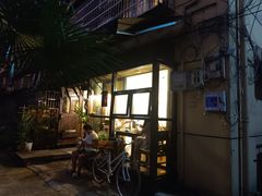 -小食院简餐厅