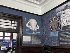 -紫金山天文台