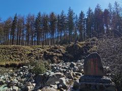 -硗碛藏寨·神木垒景区