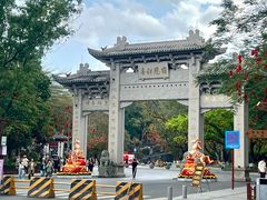-国恩寺