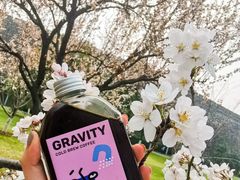 -Beans Solo豆号咖啡(百家湖花园店)