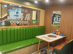 -品粤居港式打边炉·广式烧腊(西安路福佳新天地店)
