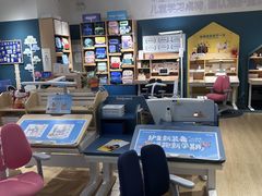 -TotGuard护童(仲盛世界商场店)