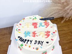 -卡比儿童蛋糕·心意定制·低脂零卡糖动物奶油FancyBALLOON(滨海店)