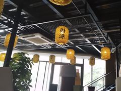 -长安后宰门水盆羊肉(新都心店)
