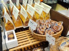 -富贵面包公司(运河店)