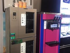-八角锄烧·肉火锅(天河城店)