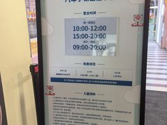 -杭州千岛湖开元度假村