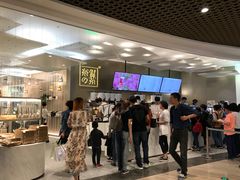 -奈雪的茶(市百一店)