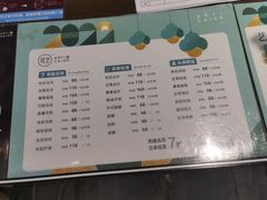 -耳艺采耳·足疗·按摩SPA(东圃店)