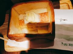 -绿茶餐厅(惠州天益城店)