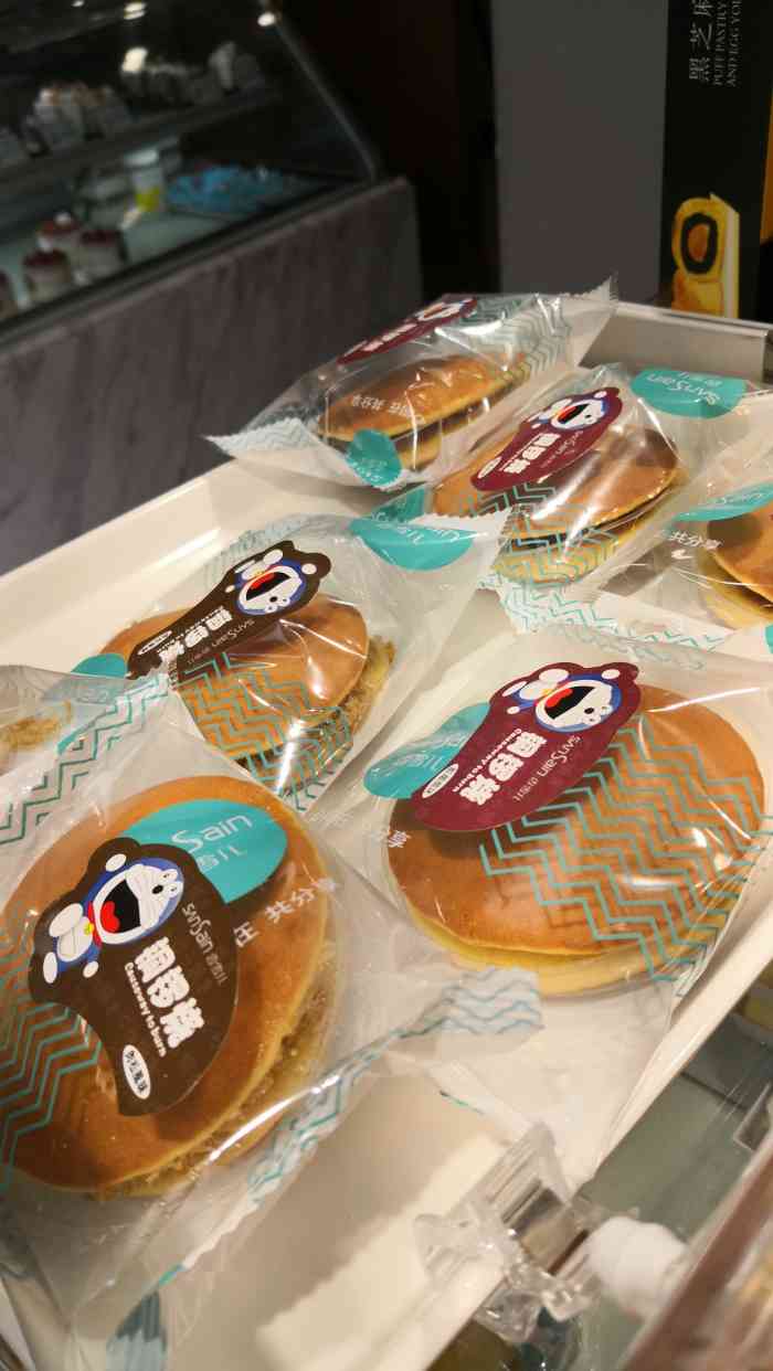 香雪儿面包房(天明路店)