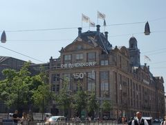 -De Bijenkorf百货公司
