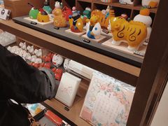 -茑屋书店(天目里店)