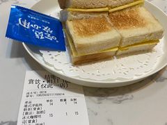 -赏饮·WILL TEA