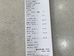 -瑞派天使宠物医院·神经外科·骨科·核磁(洛川中路店)