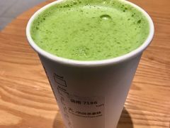 抹茶拿铁-星巴克(青岛黄岛家佳源分店)