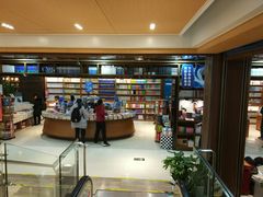 -新华书店(沙坪坝书城店)
