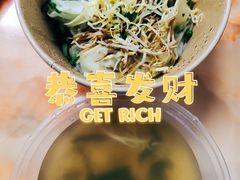 -勤德兴(湖滨路店)