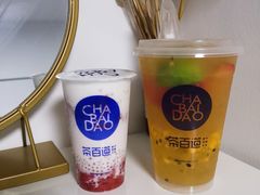 1L的水果茶-茶百道(新城市广场店)