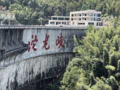 -平江沱龙峡漂流