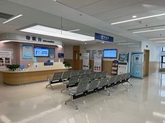 -上海市第四人民医院