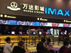 -万达影城(安吉万达广场IMAX店)