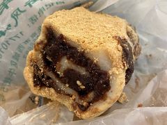 驴打滚-清真·白记年糕(牛街北口店)