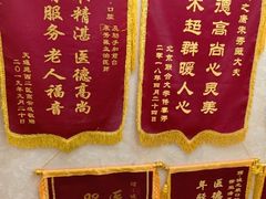 -诚之康口腔矫正种植中心(天通苑店)