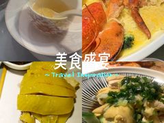 -宋园·金宴浙鲜馆(静安店)