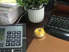 蛋黄酥-欢牛蛋糕屋(萧山万象汇店)
