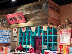-长安大牌档之西安博物院文化餐厅(中贸店)