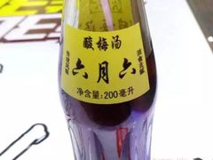 -食上东新街美食街区(民乐新都会店)