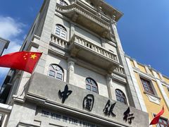 -孙文西路步行街
