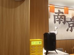 -回味鸭血粉丝汤(夫子庙瞻园路店)