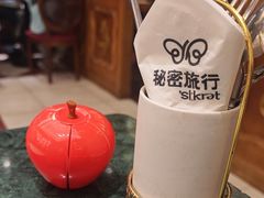 -秘密旅行Bonjour(黑金冠 江南西店)