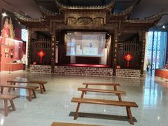 -北京工艺美术博物馆