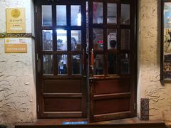 门面-米粒咖啡小屋(国贸店)