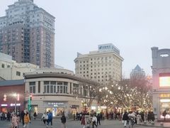 -松雷何所有(中央大街店)