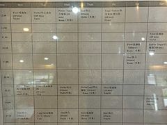 -美格菲健身中心(新都会店)