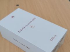 -华为授权体验店(上坤上街购物中心)