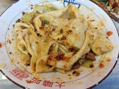 -大嘻咹biangbiang面(历史博物馆店)