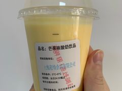 -巴黎贝甜(龙之梦购物中心虹口店)